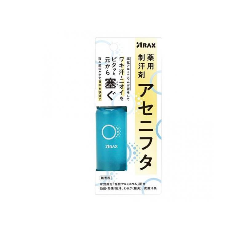 2980円以上で注文可能  薬用制汗剤アセニフタ 50mL (1個)（Yahoo!・みんなのお薬MAX(みんなのお薬)）