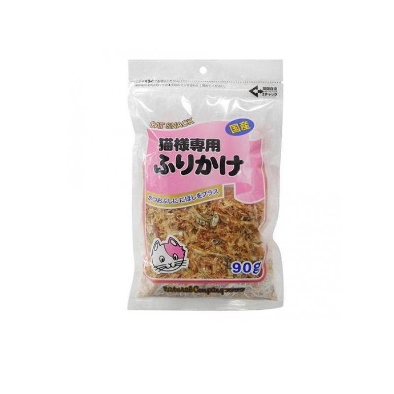 にぼしさま専用 【公式通販】