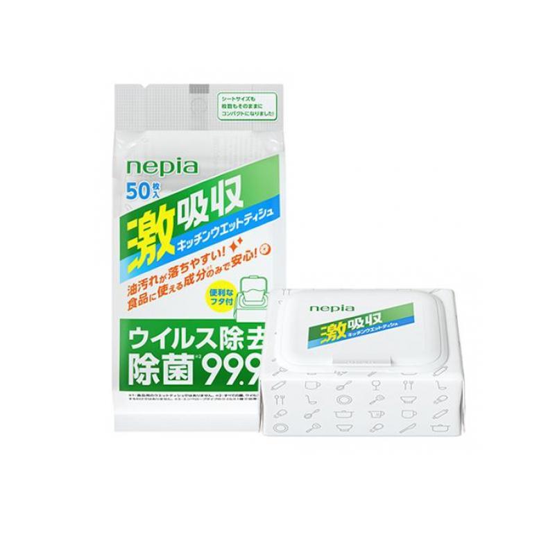 ネピア 激吸収 キッチンウエットティシュ 50枚入 36個　まとめ売り 2980円以上で注文可能 ネピア 激吸収キッチンウエットティシュ 50枚入