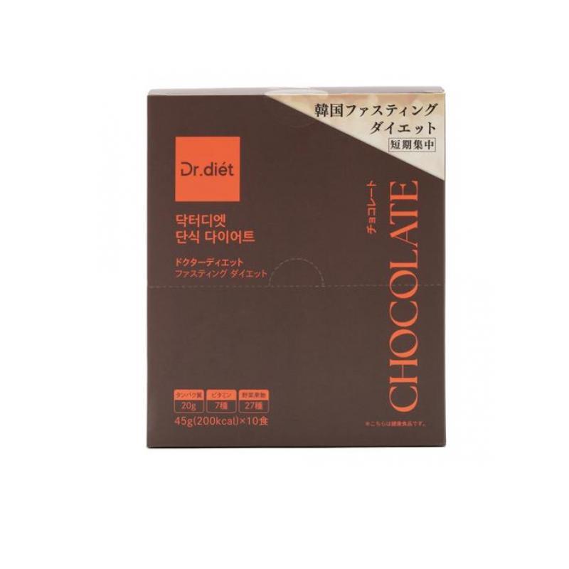 2980円以上で注文可能 ドクターディエット ファスティング