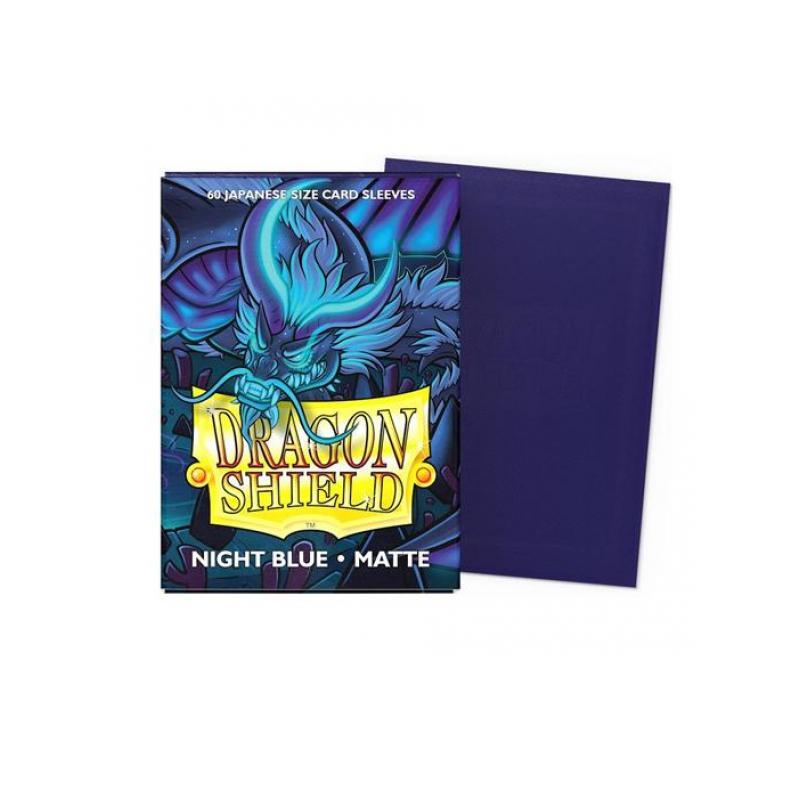 2980円以上で注文可能 ドラゴンシールド マットカードスリーブ