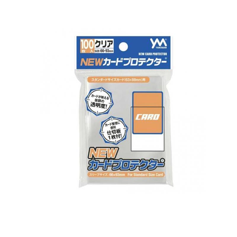 やのまん NEWカードプロテクター 100枚入×50個 やのまん 2980円以上で注文可能 NEWカードプロテクター スタンダード