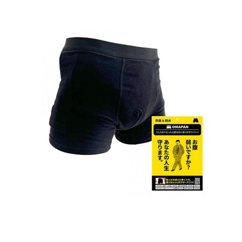 2980円以上で注文可能 OMAPAN オマパン 防水&防臭 お守りパンツ M