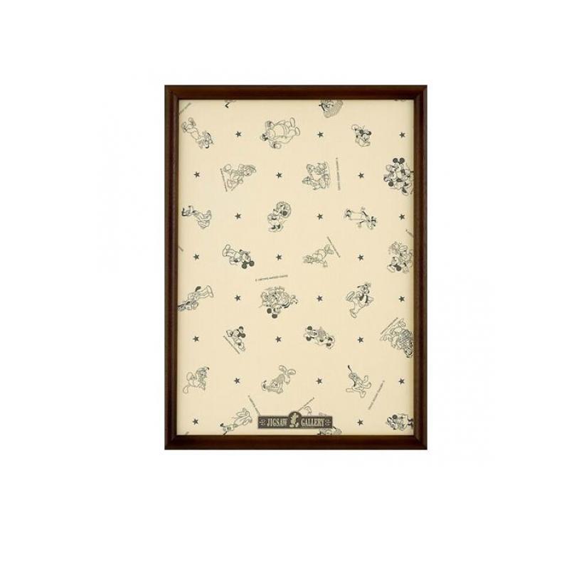 ディズニー専用木製パネル 300ピース ディズニー専用 木製パネル 300ピース用 （ナチュラル