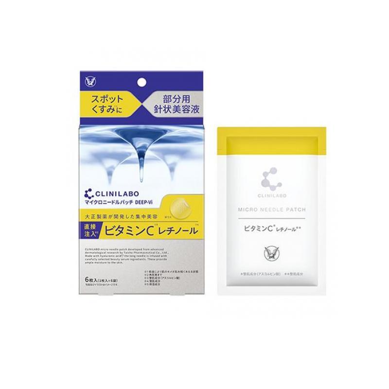 大正製薬 クリニラボ マイクロニードルパッチ ディープ 3種×2 計6個 セット セット定期】クリニラボ マイクロニードルパッチ ディープHy（6