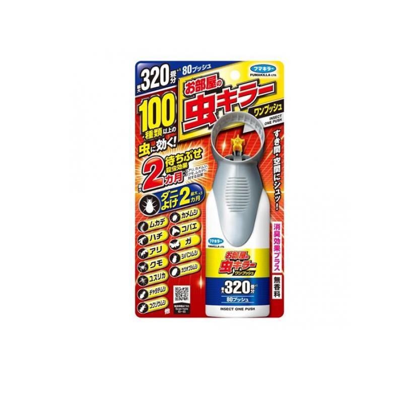 2980円以上で注文可能  フマキラー お部屋の虫キラーワンプッシュ 320畳分 80プッシュ 80mL (1個)（Yahoo!・みんなのお薬MAX(みんなのお薬)）
