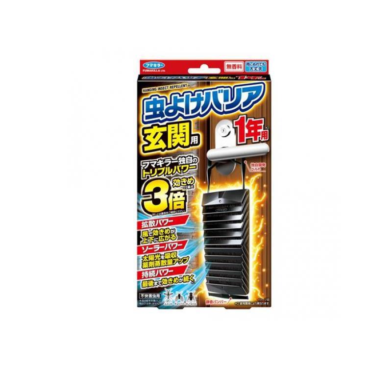 2980円以上で注文可能  フマキラー 虫よけバリア 玄関用 1年用 無香料 1個入 (1個)（Yahoo!・みんなのお薬MAX(みんなのお薬)）