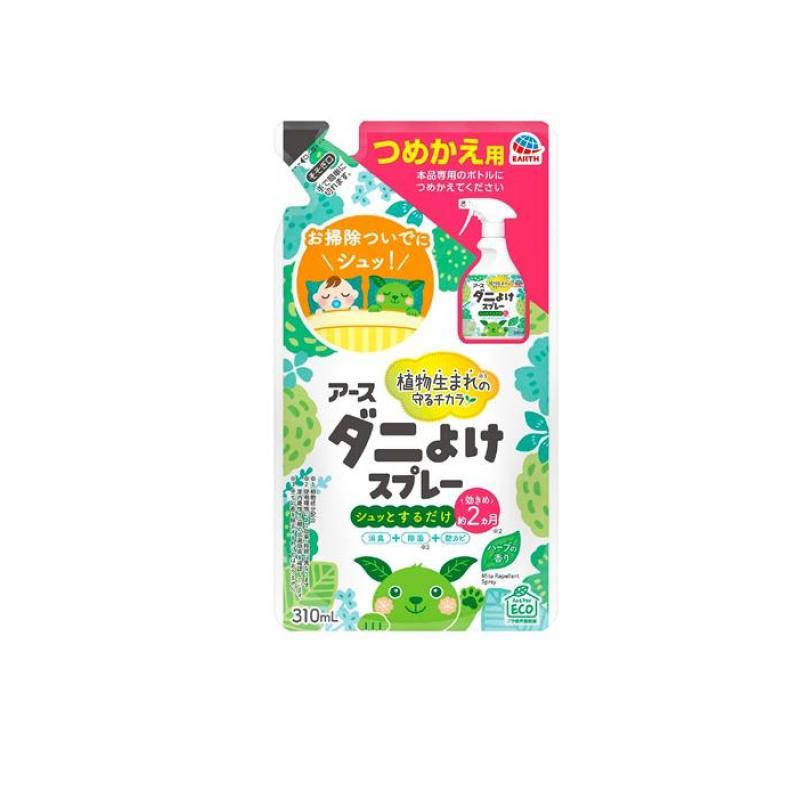 2980円以上で注文可能  アースダニよけスプレー ハーブの香り 詰め替え用 310mL (1個) の商品画像