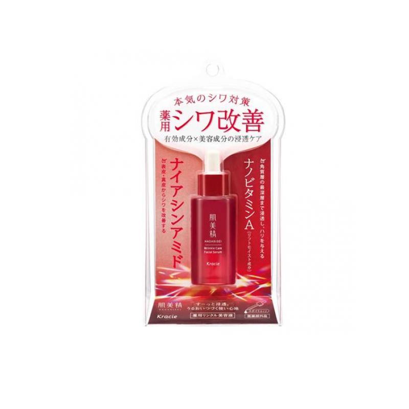 2980円以上で注文可能  肌美精 薬用リンクル美容液 30mL (1個) の商品画像