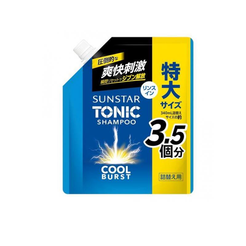 サンスタートニック 2980円以上で注文可能 サンスタートニック