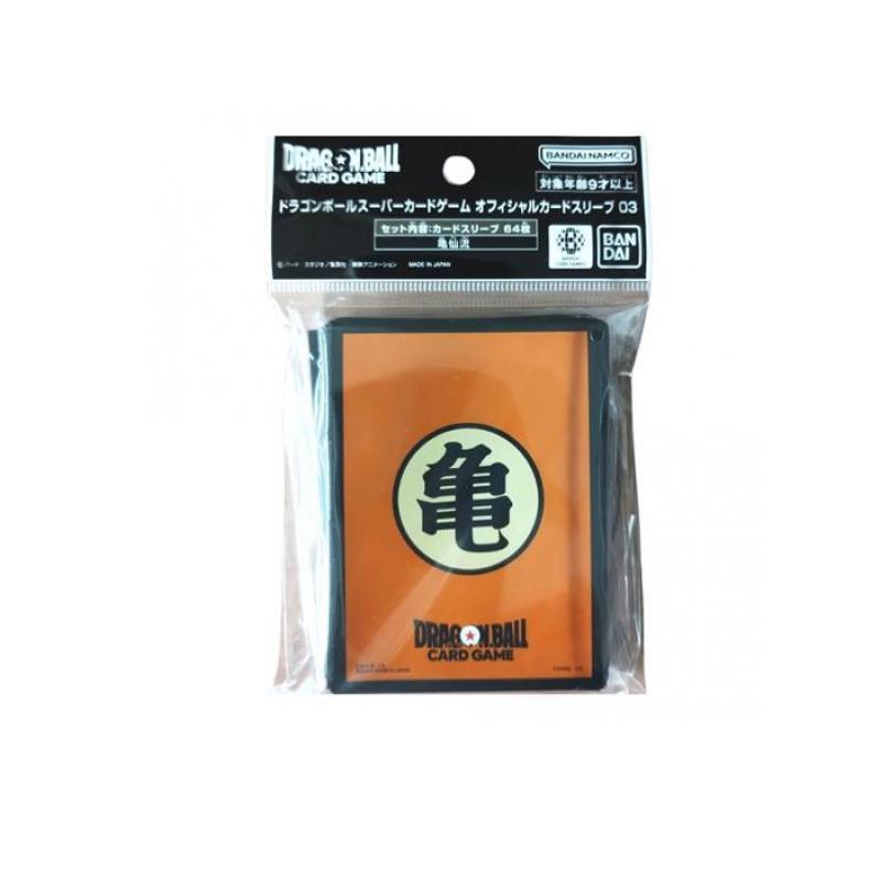 ドラゴンボールスーパーカードゲーム フュージョンワールド 2980円以上