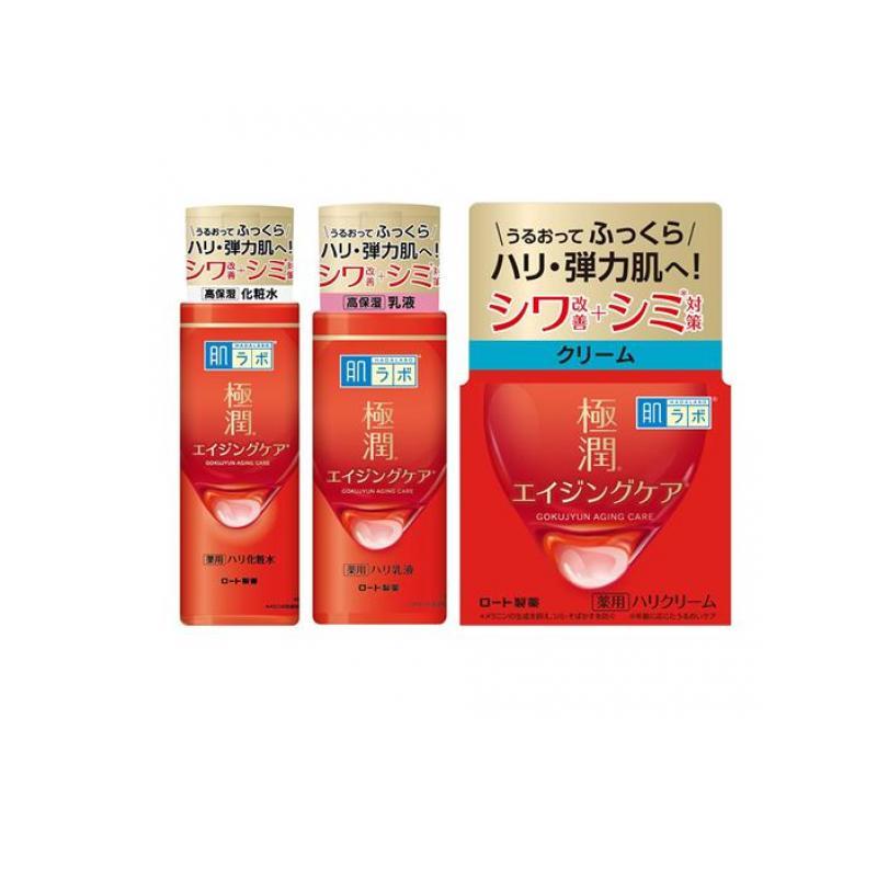 肌ラボ 2980円以上で注文可能 【3点セット】肌ラボ 極潤 薬用ハリ化粧 