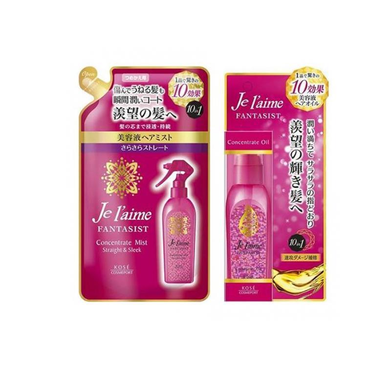 KOSE（コーセー） 2980円以上で注文可能 ジュレーム ファンタジスト