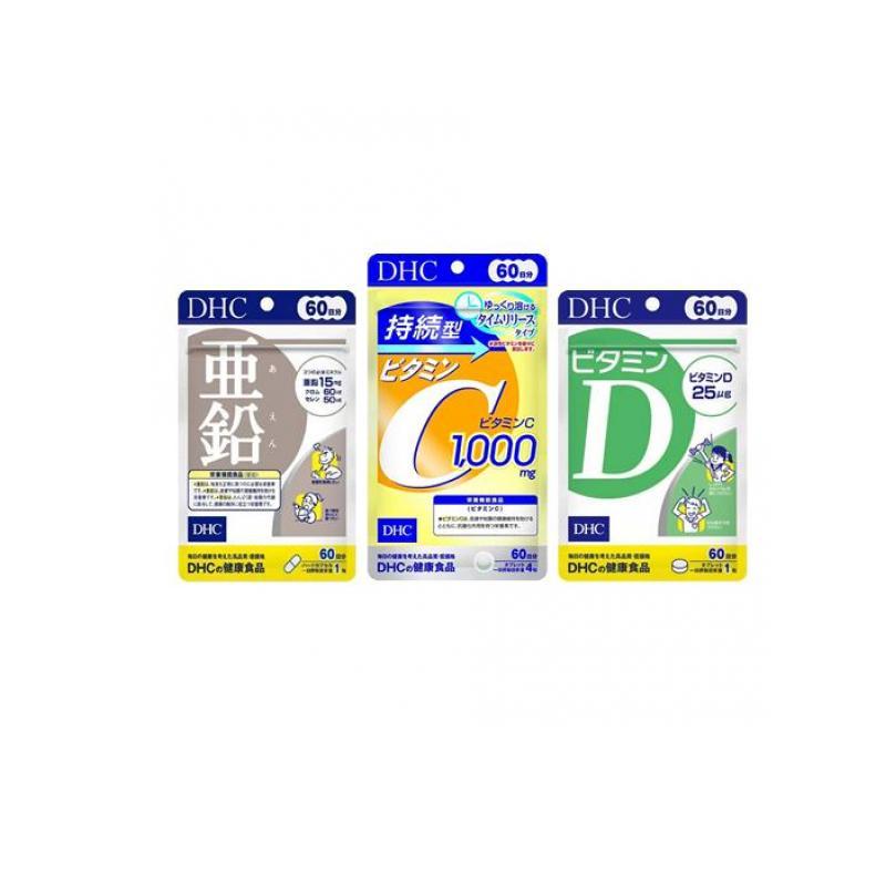 DHC 2980円以上で注文可能 DHCの健康食品 亜鉛 60粒＆持続型
