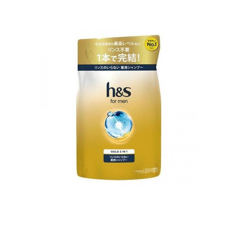2980円以上で注文可能  h&amp;s for men ゴールド 2in1 リンスのいらない薬用シャンプー  詰め替え用 300mL (1個)（Yahoo!・みんなのお薬MAX(みんなのお薬)）