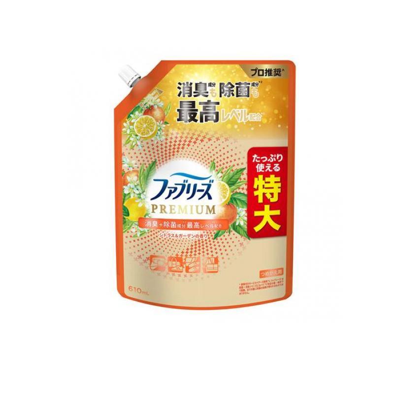 2980円以上で注文可能 ファブリーズ W除菌+消臭プレミアム シトラス 
