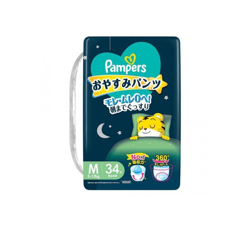 Pampers おやすみパンツ L34枚✖️8袋+goonおしり拭き8パック付き 2980円以上で注文可能 パンパース おやすみパンツ Mサイズ 34枚入 (1個