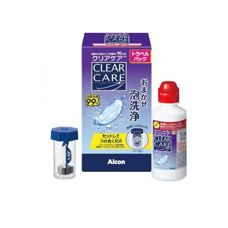 Alcon（アルコン） 2980円以上で注文可能 クリアケア ソフトコンタクト