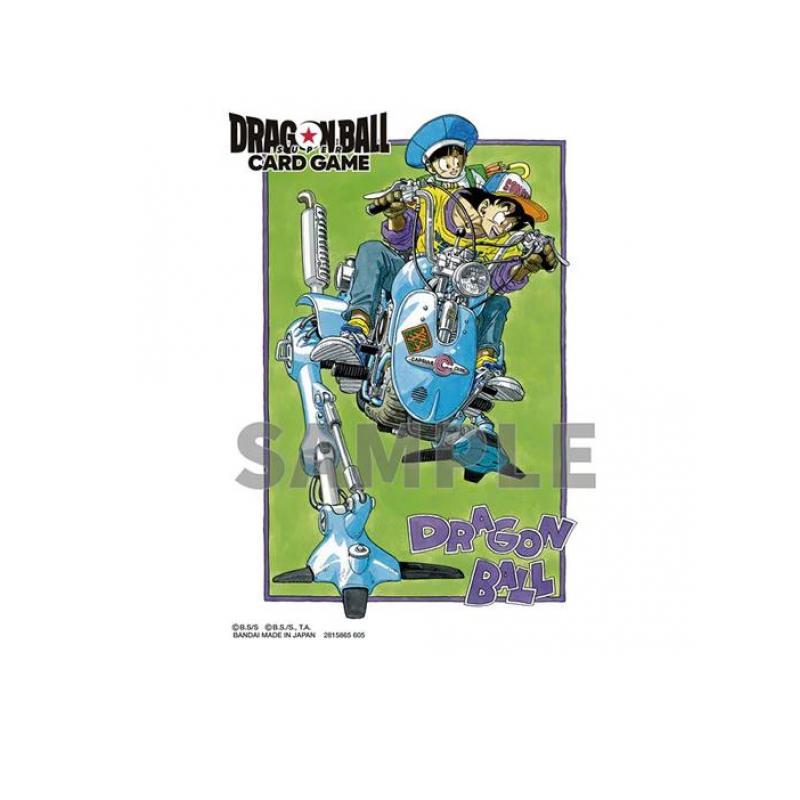 ドラゴンボールスーパーカードゲーム フュージョンワールド 2980円以上