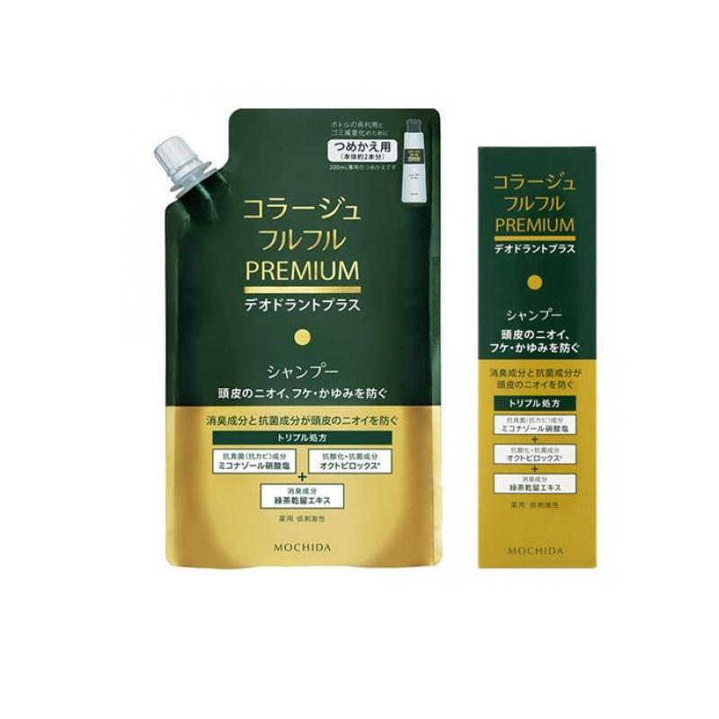 持田ヘルスケア 2980円以上で注文可能 コラージュフルフル プレミアム