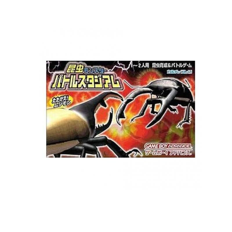 BANDAI（バンダイ） 2980円以上で注文可能 GBA ゲームボーイアドバンス