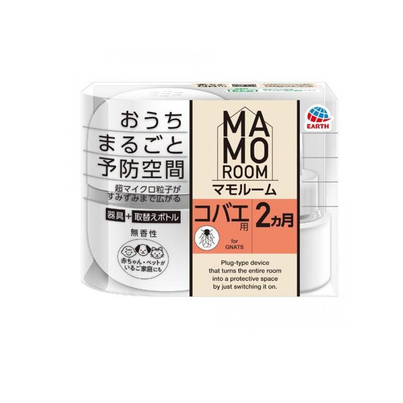 2980円以上で注文可能  アース マモルーム コバエ用 2ヵ月用 器具+取替えボトルセット 1組入 (1個)（Yahoo!・みんなのお薬MAX(みんなのお薬)）
