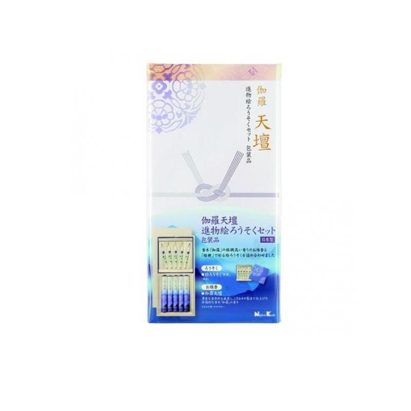 日本香堂 2980円以上で注文可能 伽羅天壇 進物絵ろうそくセット 包装品