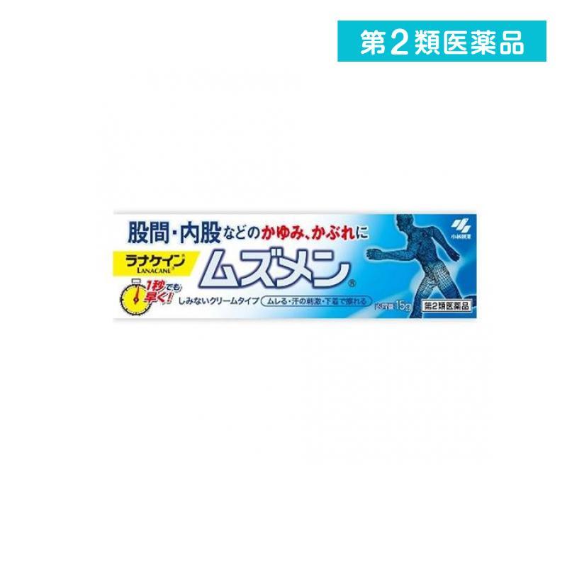 ムズメン 15g デリケートゾーン 男性 かゆみ かぶれ (1個) 第2類医薬品 21621aみんなのお薬MAX 通販 Yahoo!ショッピング
