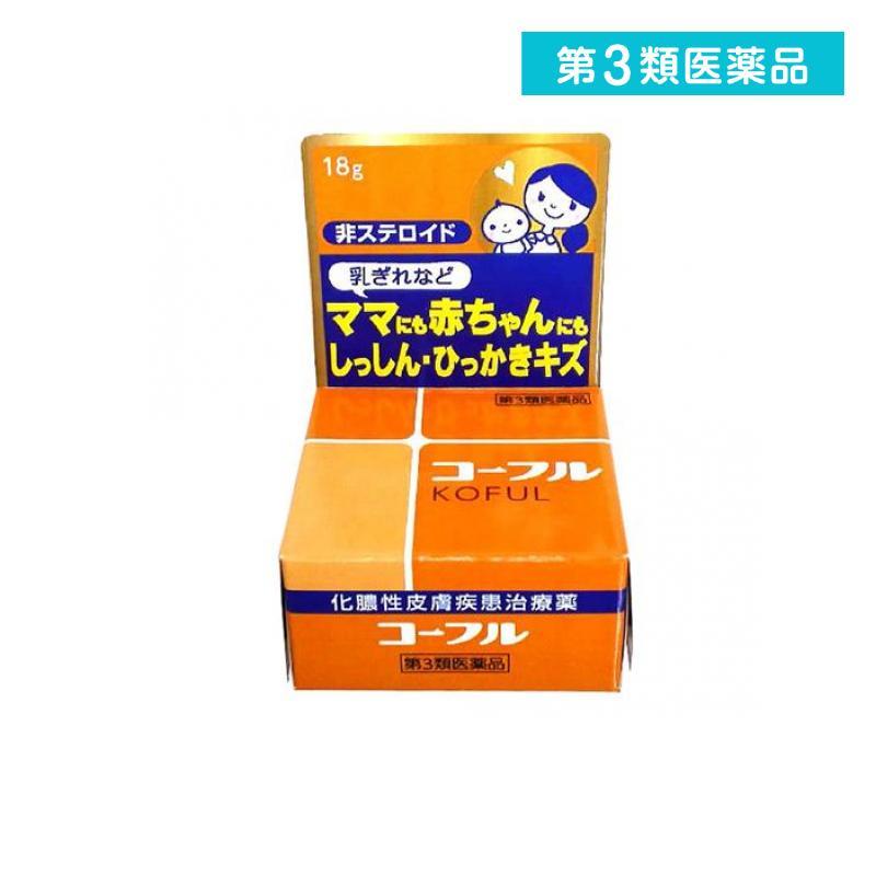コーフル 18g 傷薬 化膿止め 塗り薬 化膿性皮膚疾患治療薬 湿疹 火傷 乳切れ 市販 非ステロイド (1個) 第3類医薬品 :2179-1-a:みんなのお薬MAX - 通販 - Yahoo!ショッピング コーフル 18g 傷薬 化膿止め 塗り薬 化膿性皮膚疾患治療薬 湿疹 火傷 乳切れ 市販 非ステロイド (1個) 第3類医薬品 :2179-1-a:みんなのお薬MAX - 通販 - Yahoo!ショッピング