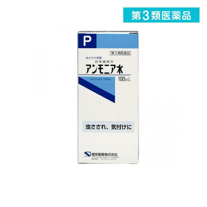 180円 最大 オフ 健栄製薬 アンモニア水 100ml 1個 第３類医薬品