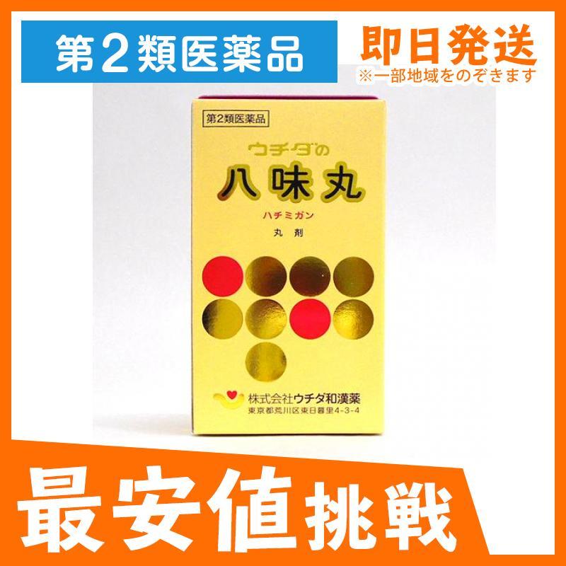 21年レディースファッション福袋特集 ウチダの八味丸 180g 1個 第２類医薬品