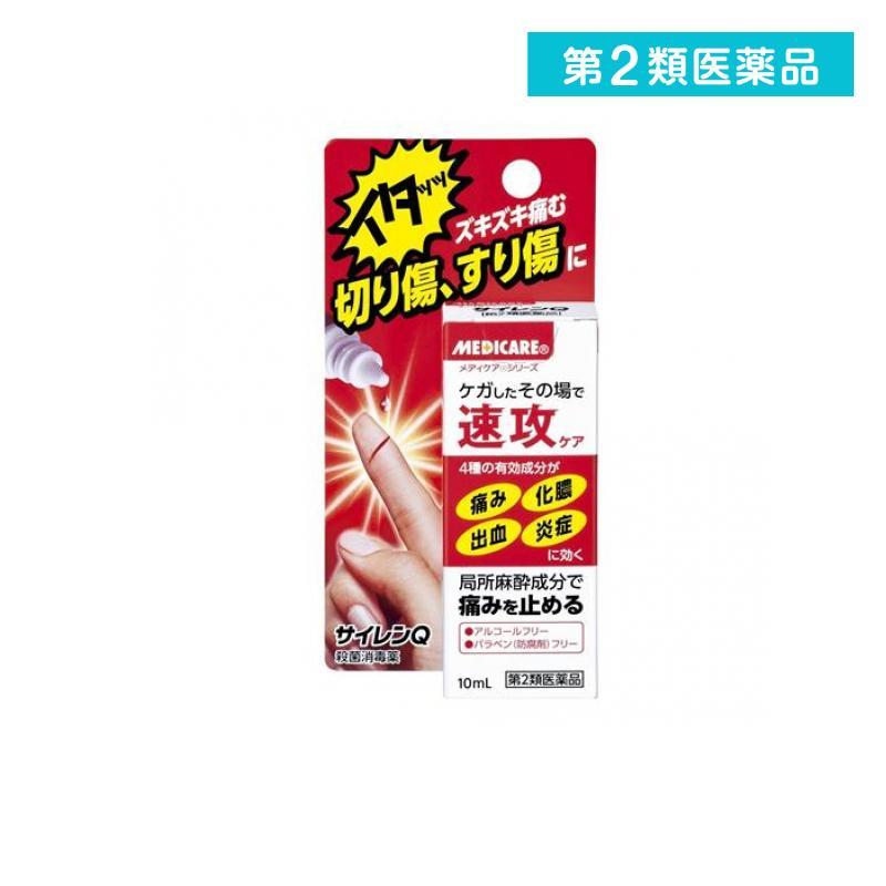 公式 メンターム 85g 1個 皮膚の薬 切り傷 すり傷 軟膏 Www Ertarkimya Com Tr