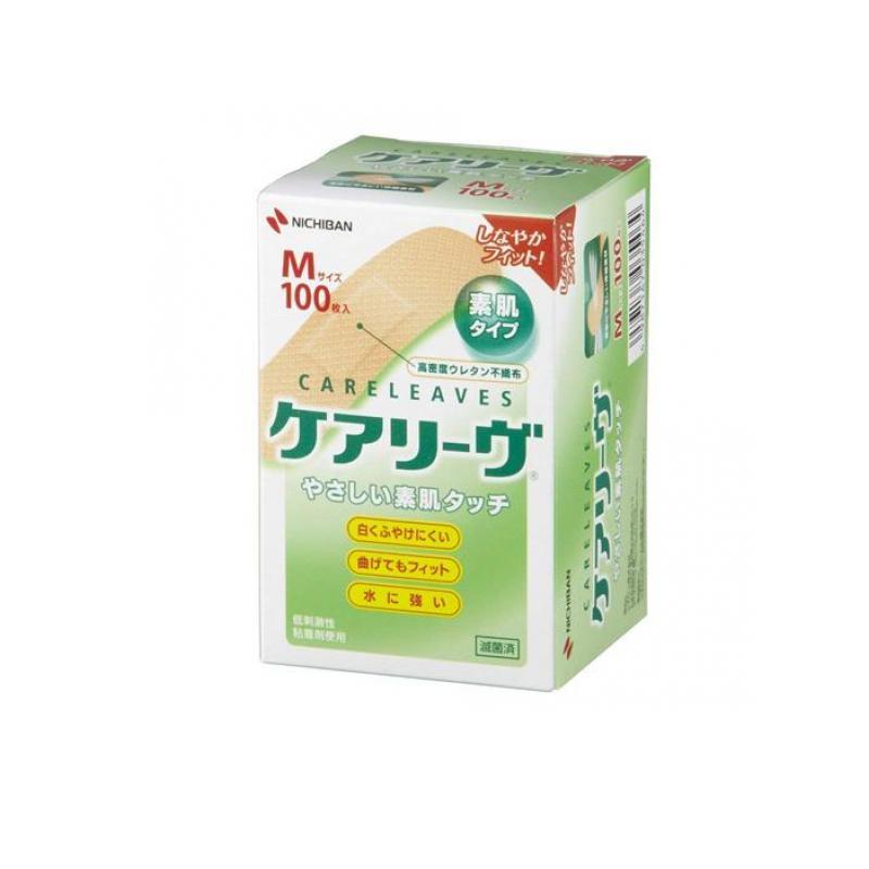 2980円以上で注文可能  絆創膏 ムレ 不織布 ケアリーヴ やさしい素肌タイプ Mサイズ 100枚 (1個)（Yahoo!・みんなのお薬MAX(みんなのお薬)）