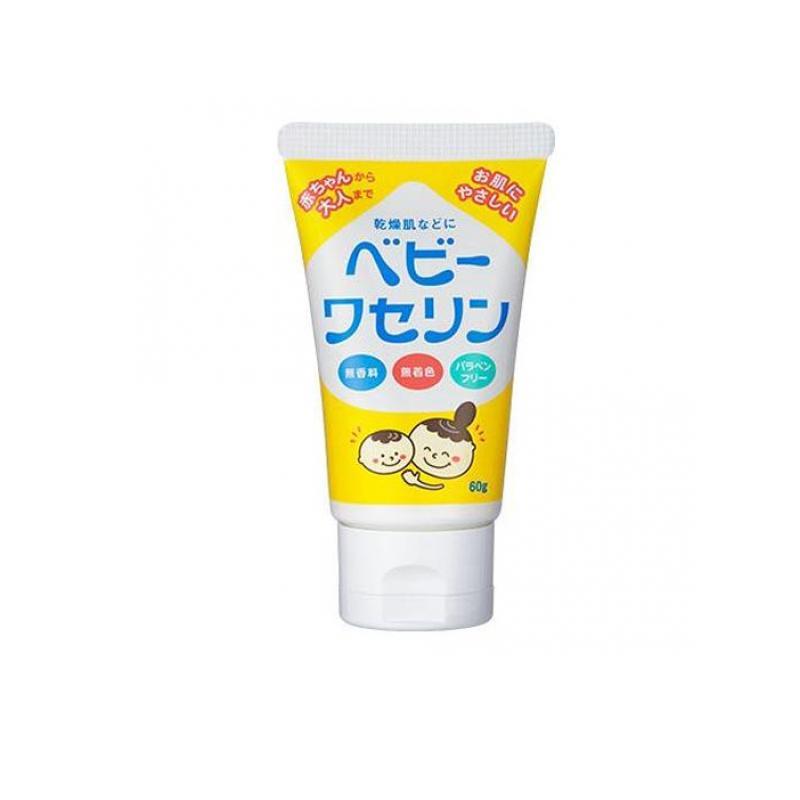 乾燥 敏感肌 手荒れ 無添加 赤ちゃん ベビーワセリン 60g 1個 58 1 A みんなのお薬max 通販 Yahoo ショッピング