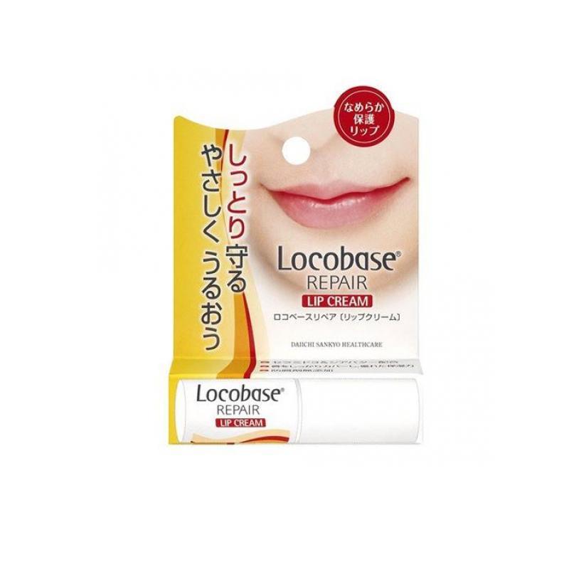 ロコベースリペア リップクリーム 3g 唇 乾燥 荒れ セラミド シアバター リップケア 1個 6109 1 A みんなのお薬max 通販 Yahoo ショッピング