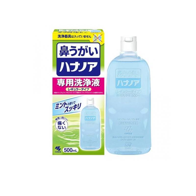 2980円以上で注文可能  鼻うがい ハナノア専用洗浄液 レギュラータイプ 500mL (洗浄器具なし) (1個)（Yahoo!・みんなのお薬MAX(みんなのお薬)）