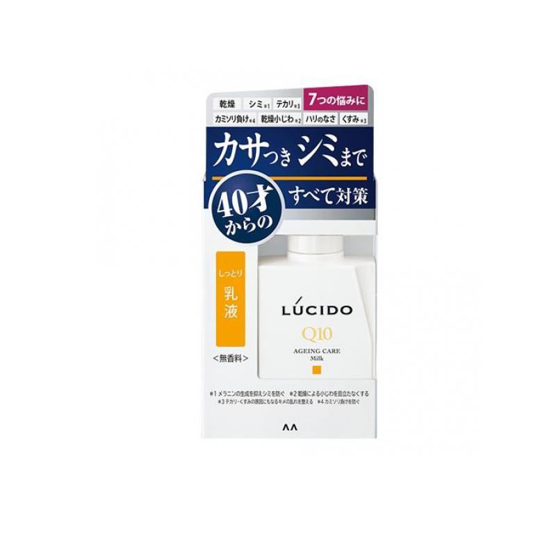 LUCIDO(ルシード) 薬用 トータルケア乳液 100mL メンズスキンケア 男性化粧品 乾燥 シワ テカリ防止 カミソリ負け (1個) :7554-1-a:みんなのお薬MAX - 通販 - Yahoo!ショッピング LUCIDO(ルシード) 薬用 トータルケア乳液 100mL メンズスキンケア 男性化粧品 乾燥 シワ テカリ防止 カミソリ負け (1個) :7554-1-a:みんなのお薬MAX - 通販 - Yahoo!ショッピング