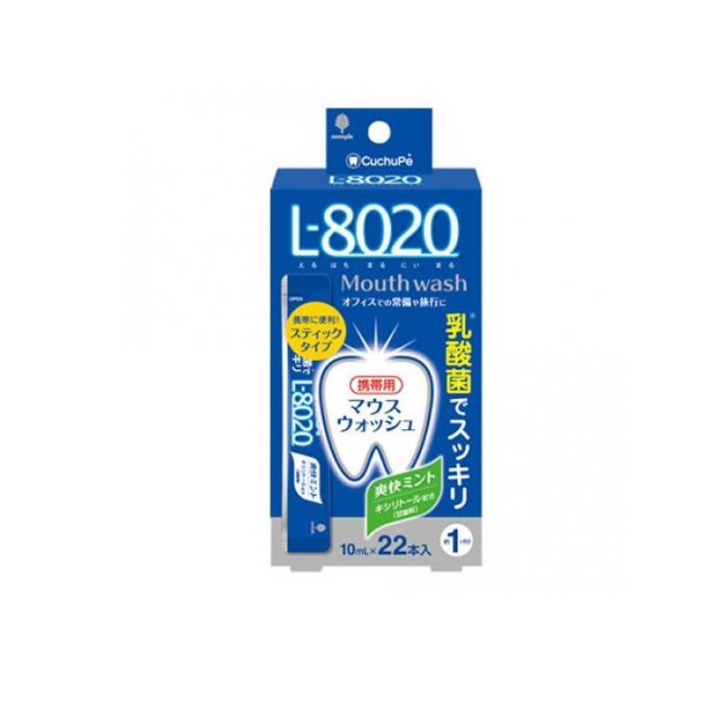 紀陽除虫菊 クチュッペ L-8020 爽快ミント スティックタイプ 10mL× 22