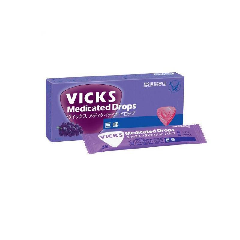 VICKS ヴイックスメディケイテッドドロップK 巨峰 20個入 (1個