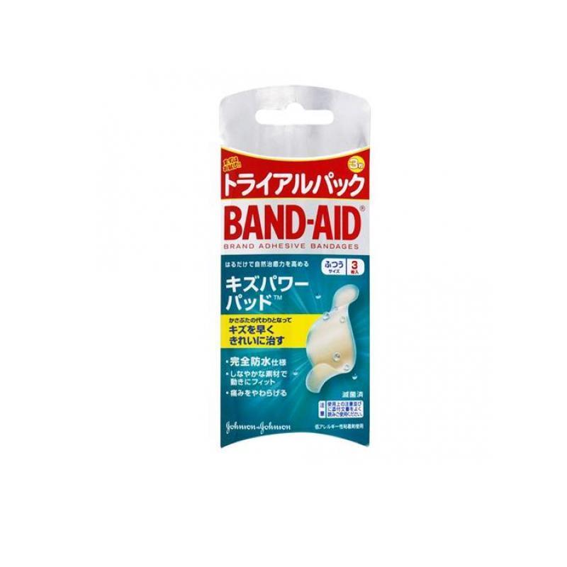 人気ブレゼント バンドエイド キズパワーパッド 3枚 ふつうサイズ トライアルパック 1個 国際ブランド