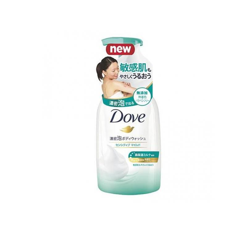 Dove ダヴ 濃密泡ボディウォッシュ センシティブ マイルド 450g ポンプ式 みんなのお薬プレミアム 通販 Paypayモール