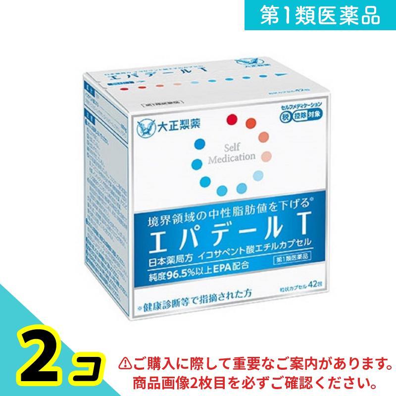 大正製薬 - 専用です。大正製薬　4箱未開封発送 専用です。大正製薬 4箱未開封発送