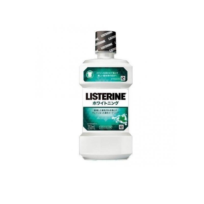 リステリン ホワイトニング 250mL (1個) : みんなのお薬プレミアム 