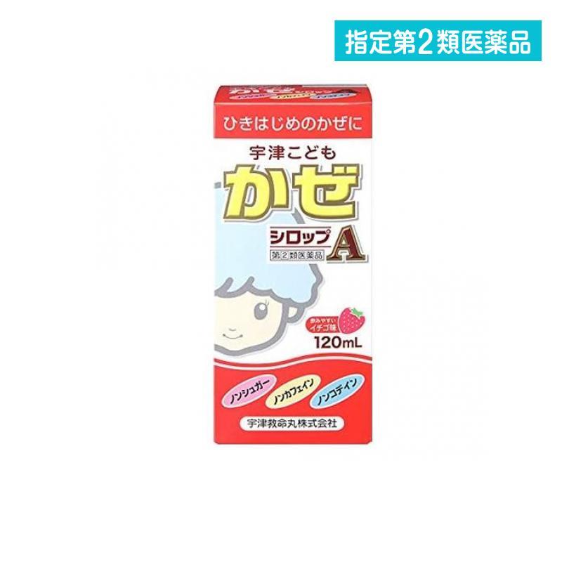 贅沢 宇津こどもかぜシロップa 1ml 1個 指定第２類医薬品 Ericamoreira Com