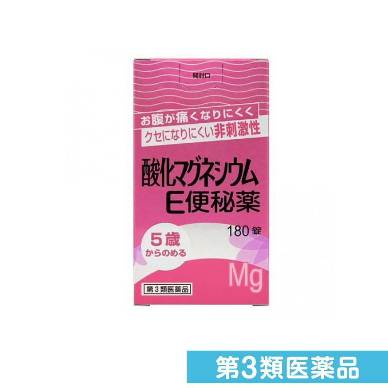酸化マグネシウムe便秘薬 180錠 第３類医薬品