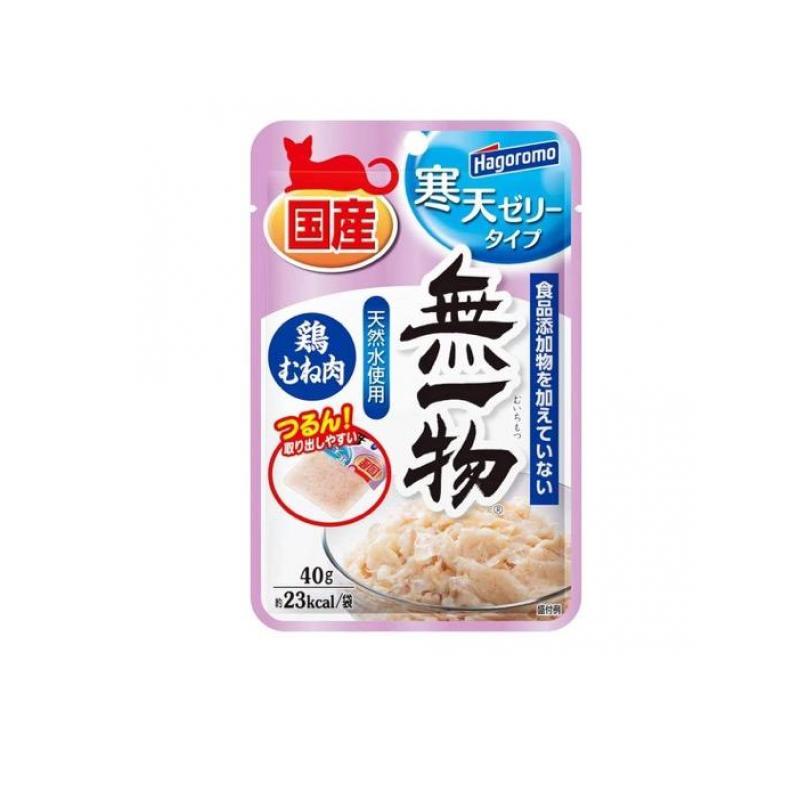 はごろもフーズ 無一物(むいちもつ) 猫用パウチ 寒天ゼリー 鶏むね肉