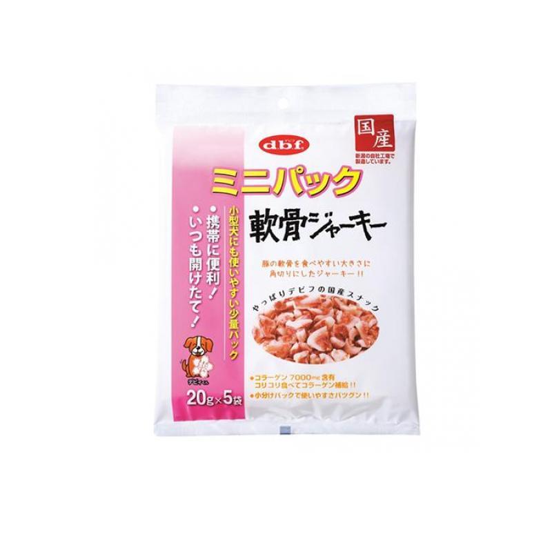 高価値セリー デビフ 軟骨ジャーキー 5袋 ミニパック 軟骨ジャーキー 100g(20g×5袋) デビフペット ミニPナンコツジヤ-キ-100G