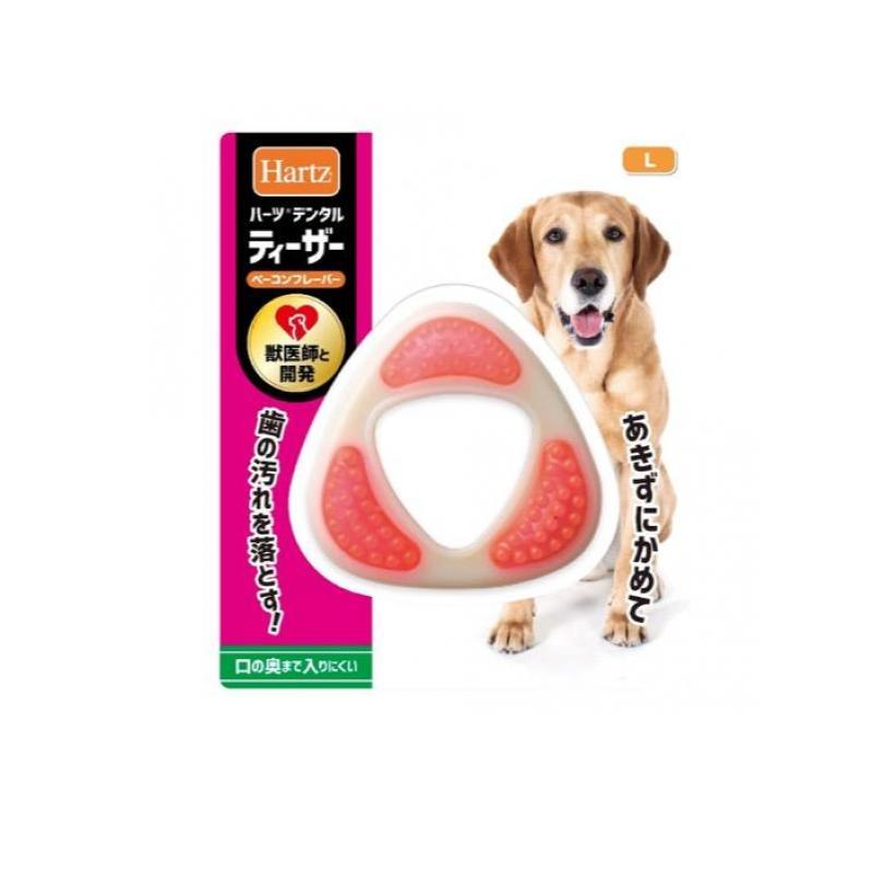 Hartz（ハーツ） チューデント?歯みがきおもちゃ?ティーザー