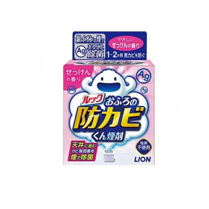 ライオン おふろの防カビくん煙剤 TREASUREコラボ LION（ライオン） ルックプラス おふろの防カビくん煙剤 せっけんの