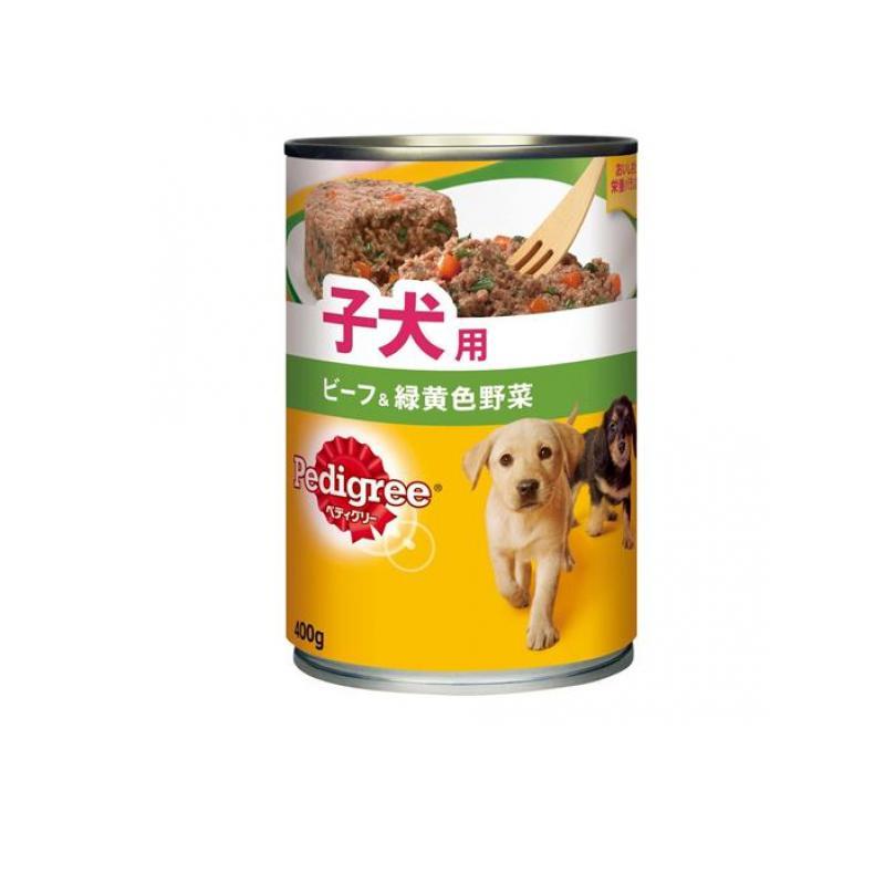 Pedigree(ペディグリー) ウェット 缶 子犬用 ビーフ&緑黄色野菜 400g